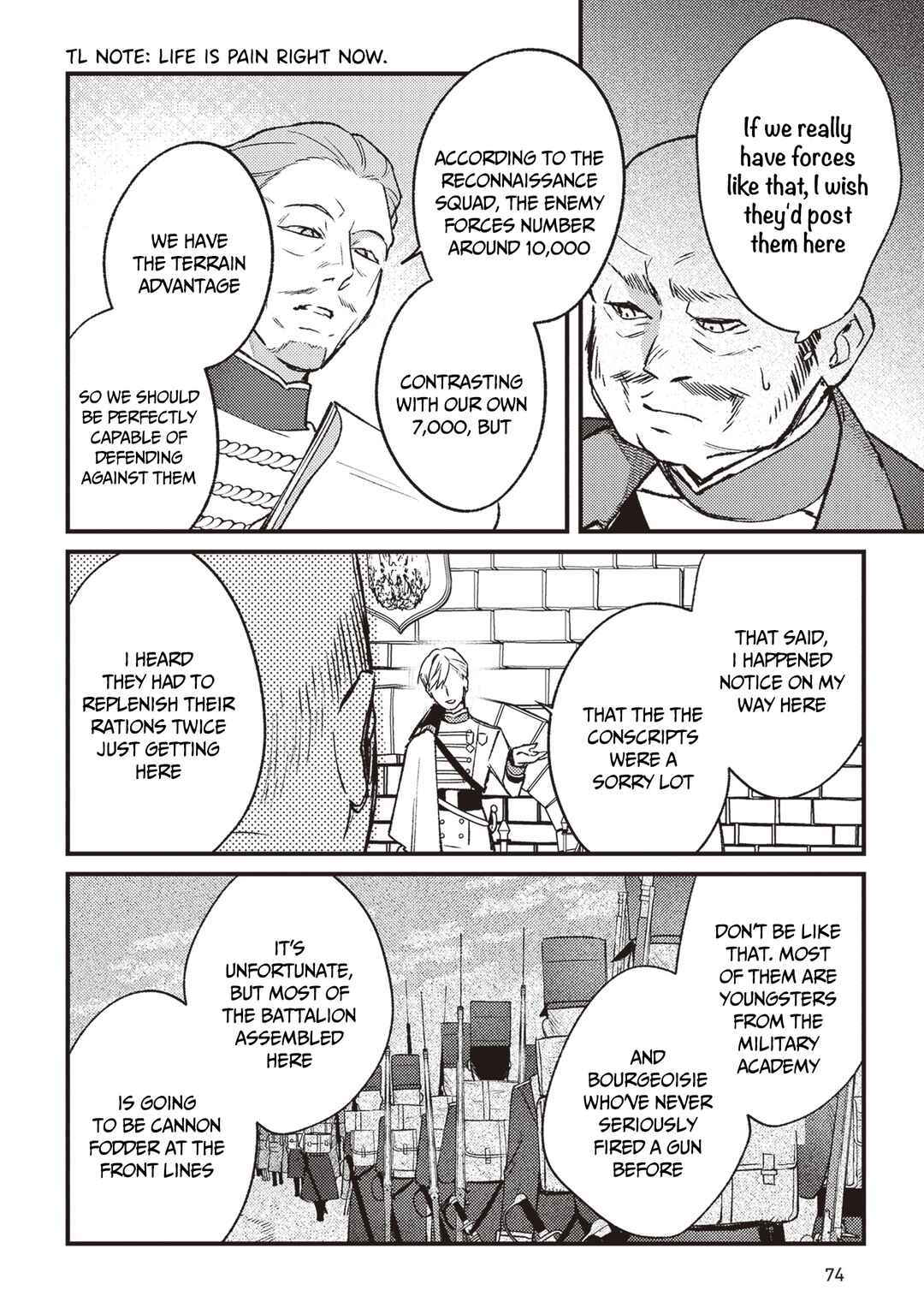 Page 17 Chapter 14 Mitsuba Monogatari