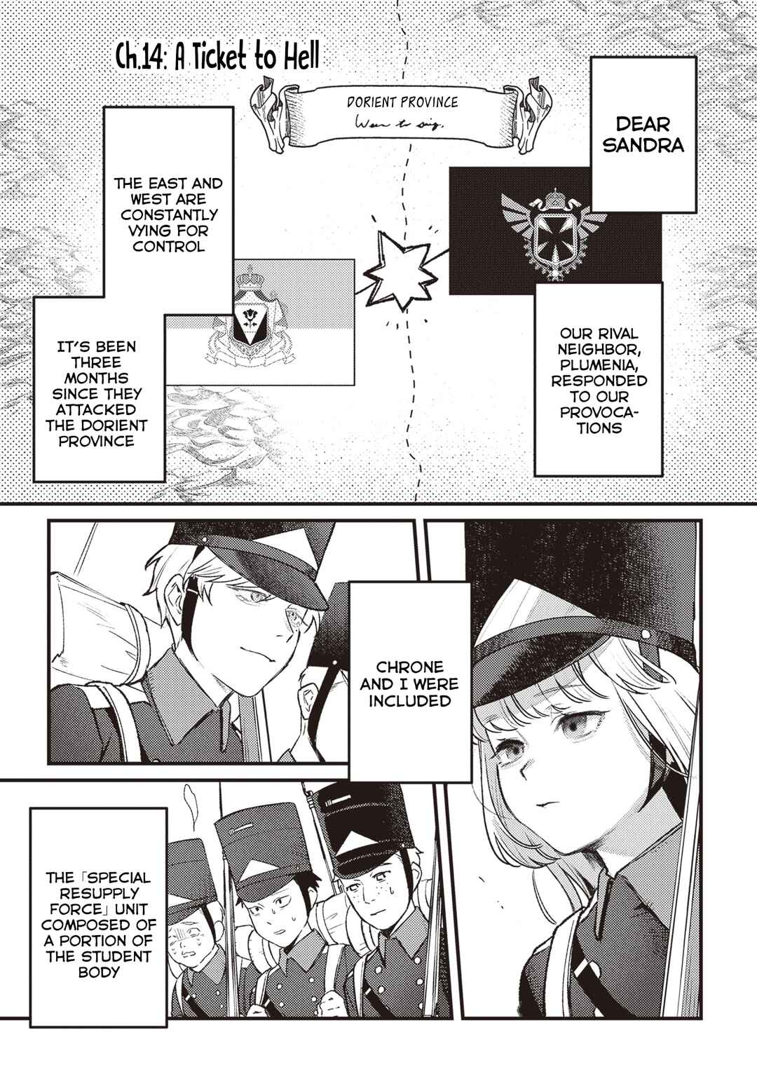 Page 2 Chapter 14 Mitsuba Monogatari