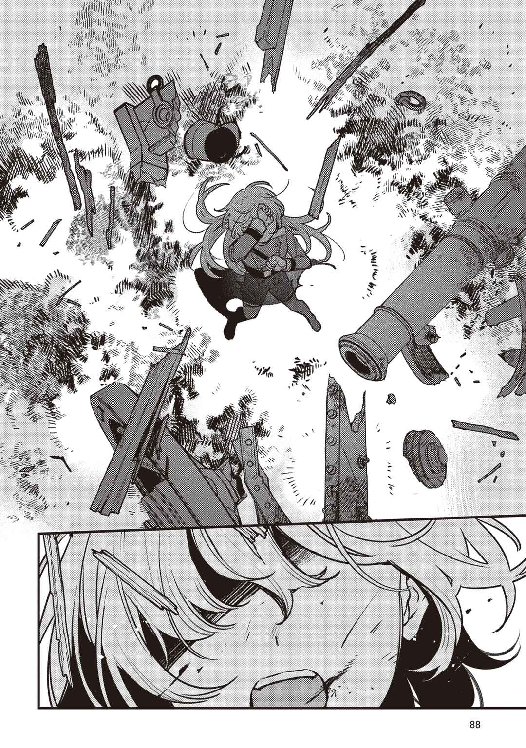 Page 31 Chapter 14 Mitsuba Monogatari