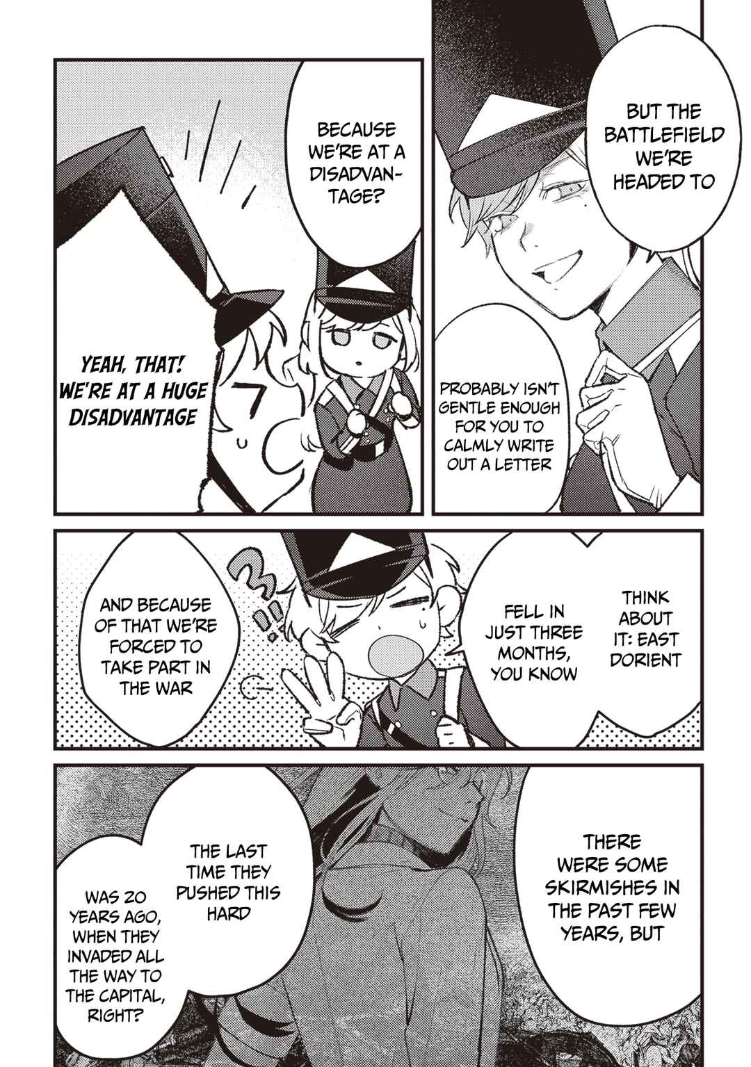Page 5 Chapter 14 Mitsuba Monogatari