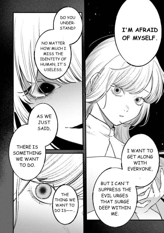 Page 10 Chapter 10 Mitsuba Monogatari