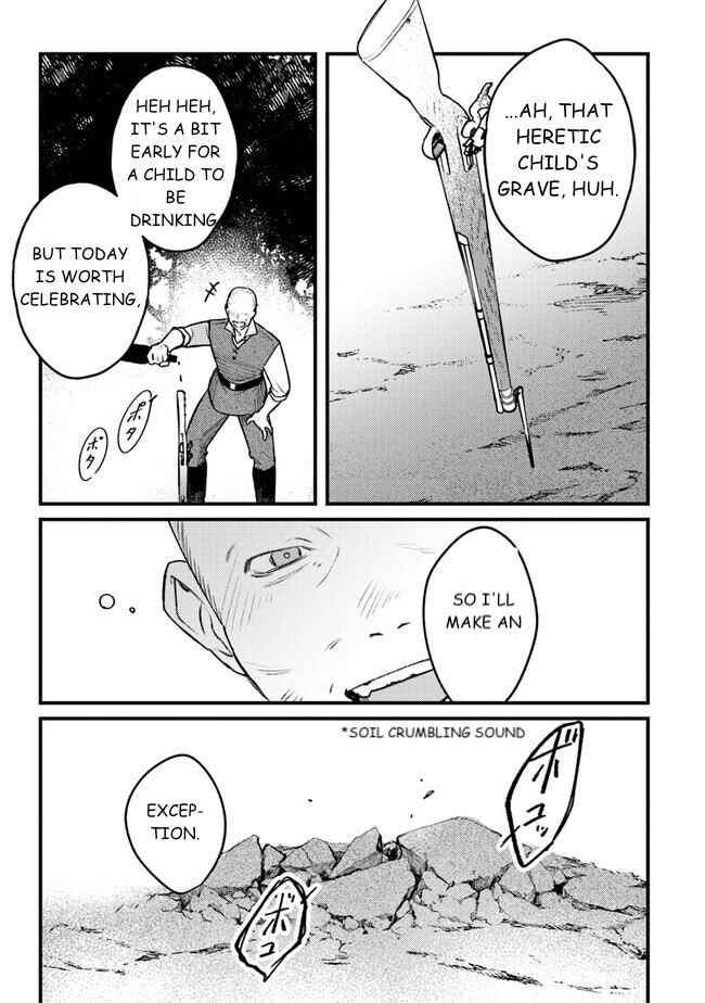 Page 13 Chapter 10 Mitsuba Monogatari