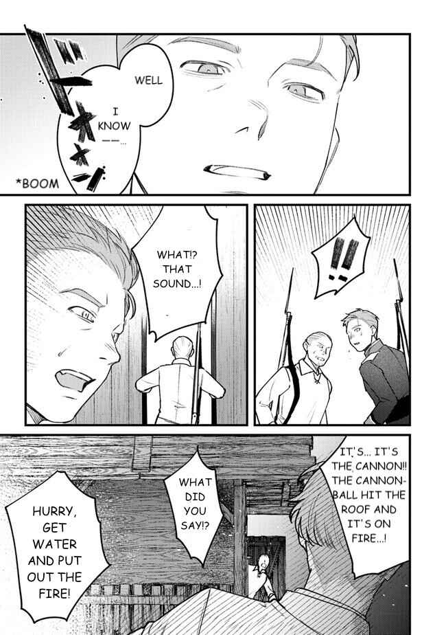 Page 19 Chapter 10 Mitsuba Monogatari