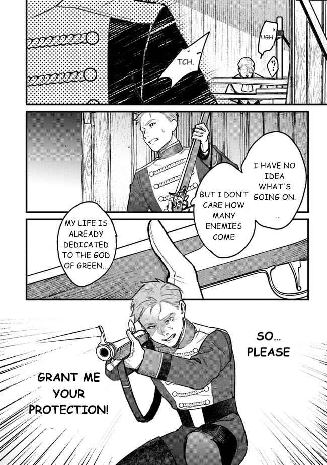 Page 24 Chapter 10 Mitsuba Monogatari