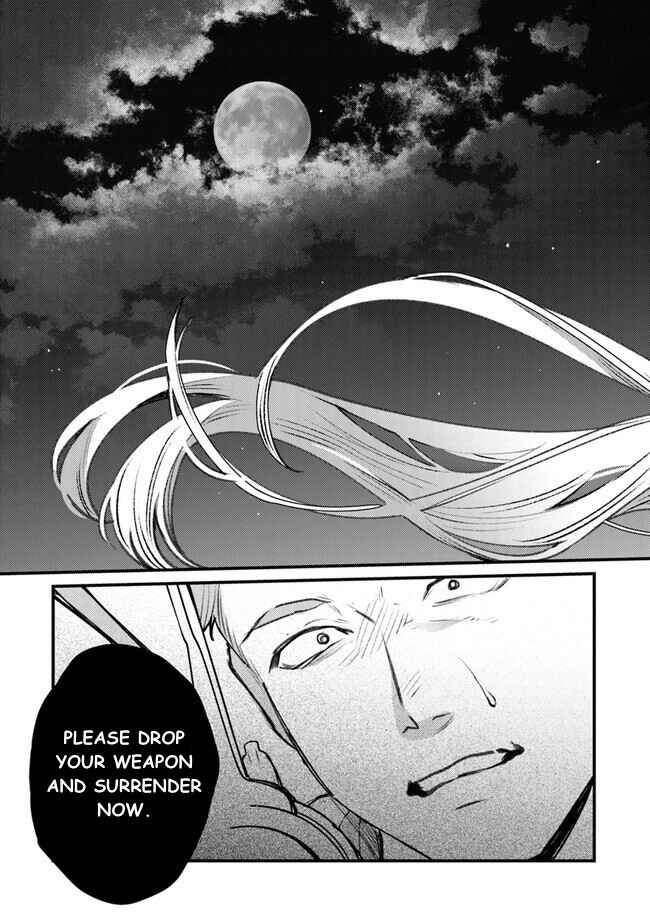 Page 27 Chapter 10 Mitsuba Monogatari