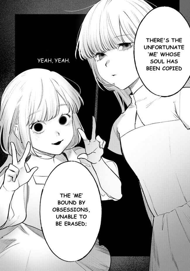 Page 4 Chapter 10 Mitsuba Monogatari