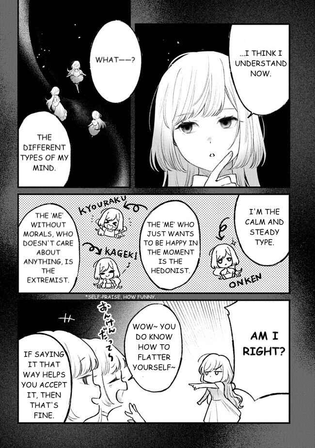 Page 7 Chapter 10 Mitsuba Monogatari