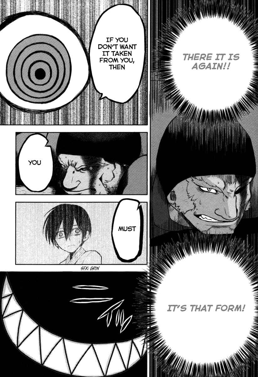 Page 10 Chapter 2 Shinai Koi