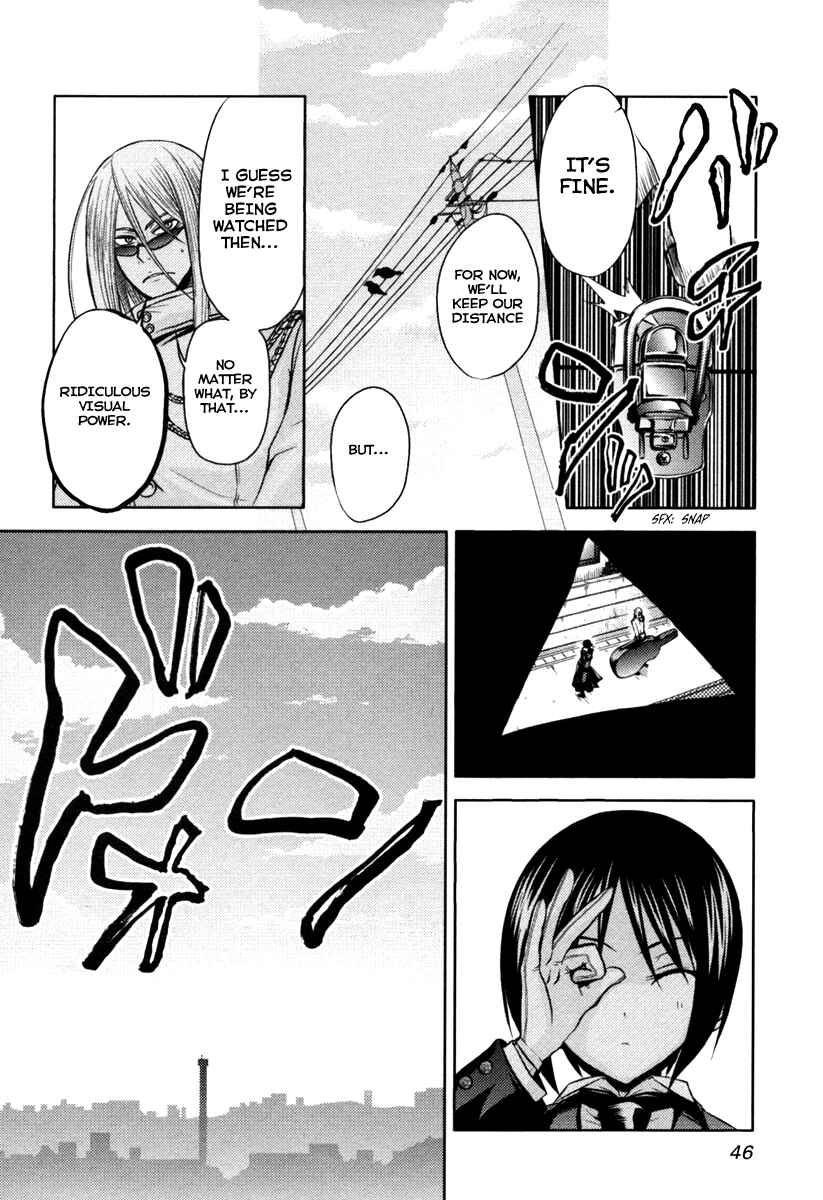 Page 14 Chapter 2 Shinai Koi