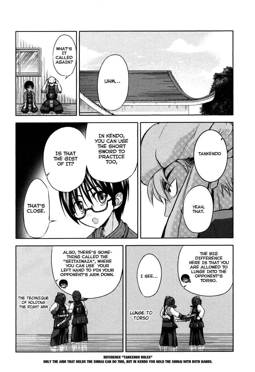 Page 20 Chapter 2 Shinai Koi
