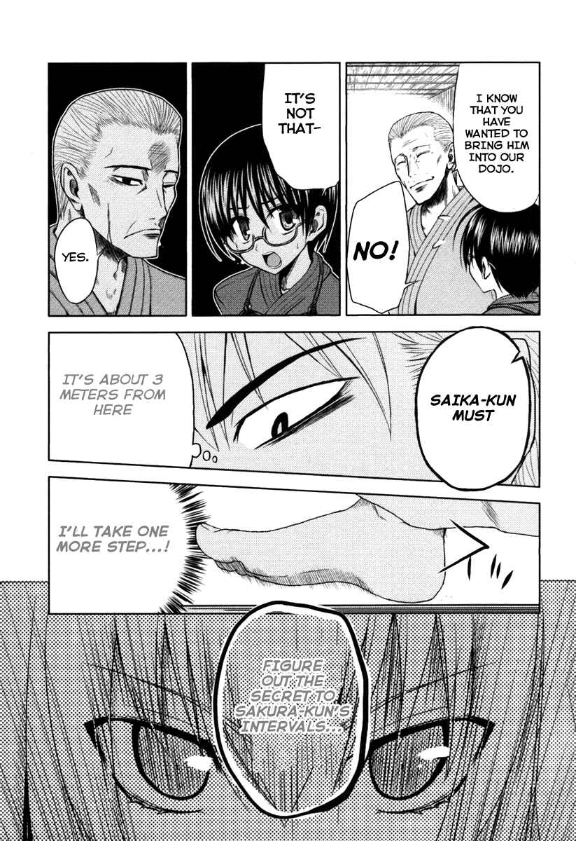 Page 25 Chapter 2 Shinai Koi