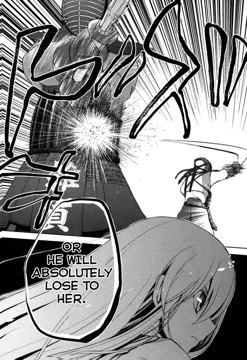 Page 27 Chapter 2 Shinai Koi