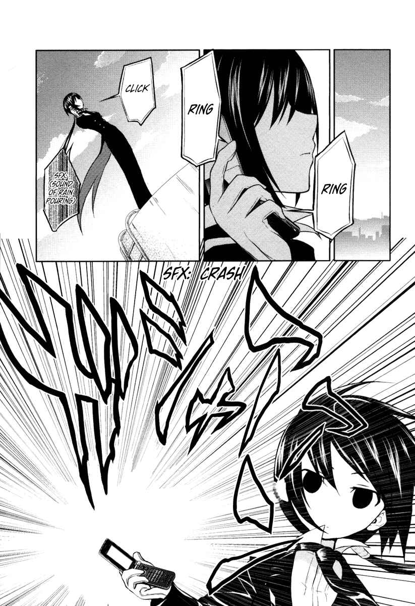 Page 3 Chapter 2 Shinai Koi