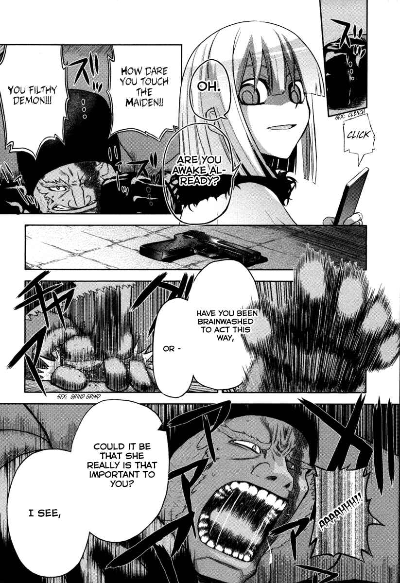 Page 8 Chapter 2 Shinai Koi