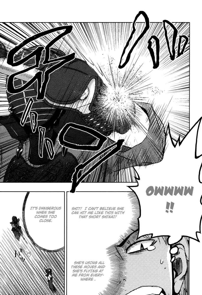 Page 11 Chapter 3 Shinai Koi