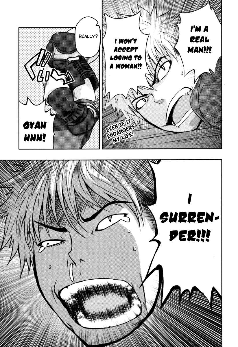 Page 24 Chapter 3 Shinai Koi