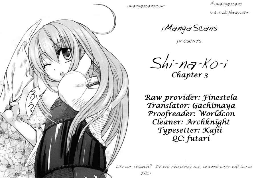 Page 27 Chapter 3 Shinai Koi