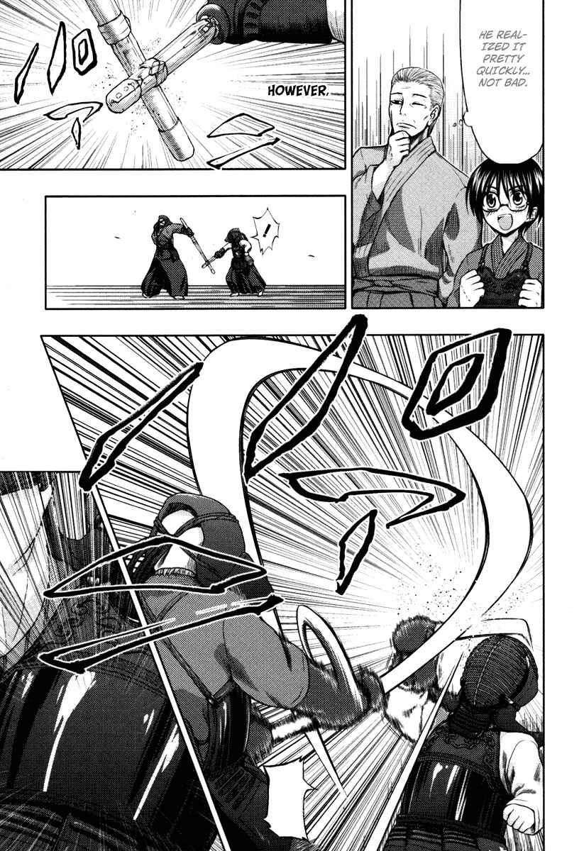 Page 9 Chapter 3 Shinai Koi