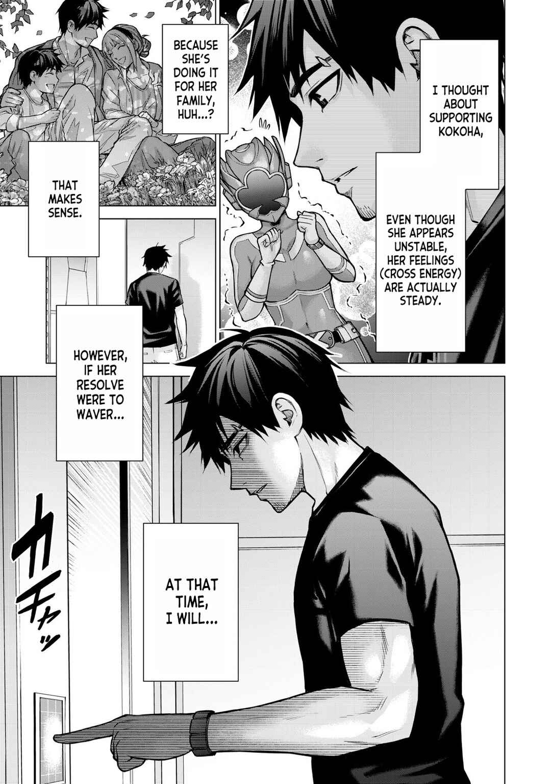 Page 15 Chapter 2 Sentai Taboo