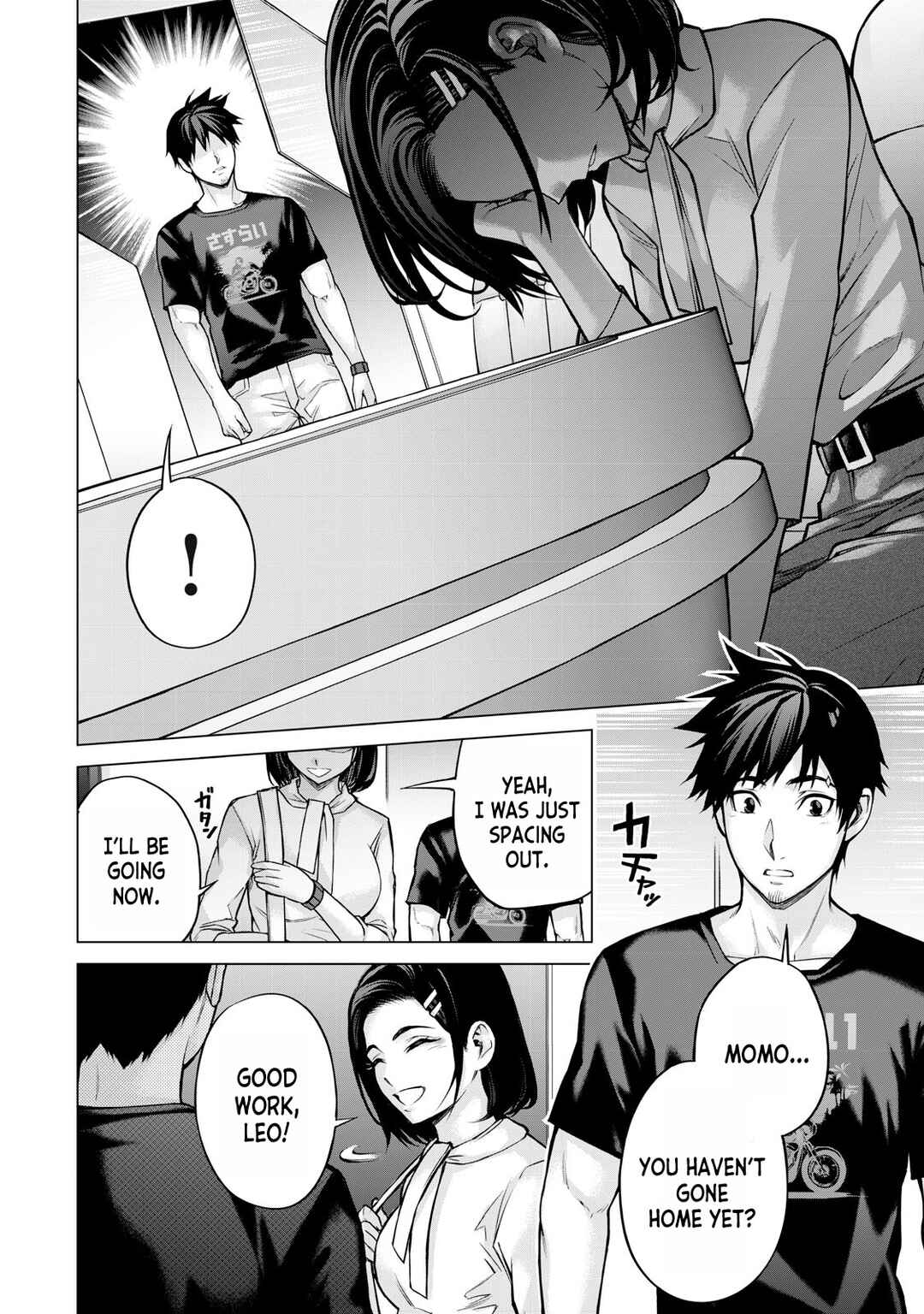 Page 16 Chapter 2 Sentai Taboo
