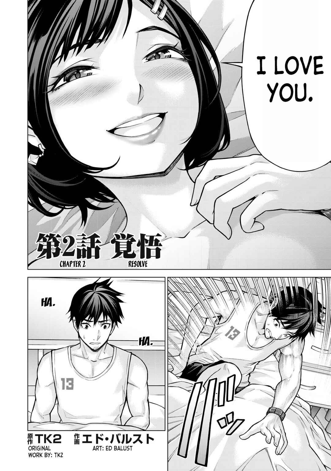 Page 2 Chapter 2 Sentai Taboo