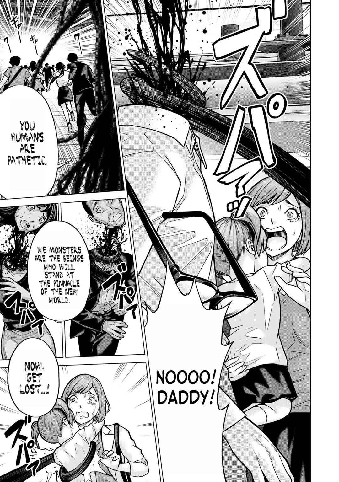 Page 21 Chapter 2 Sentai Taboo