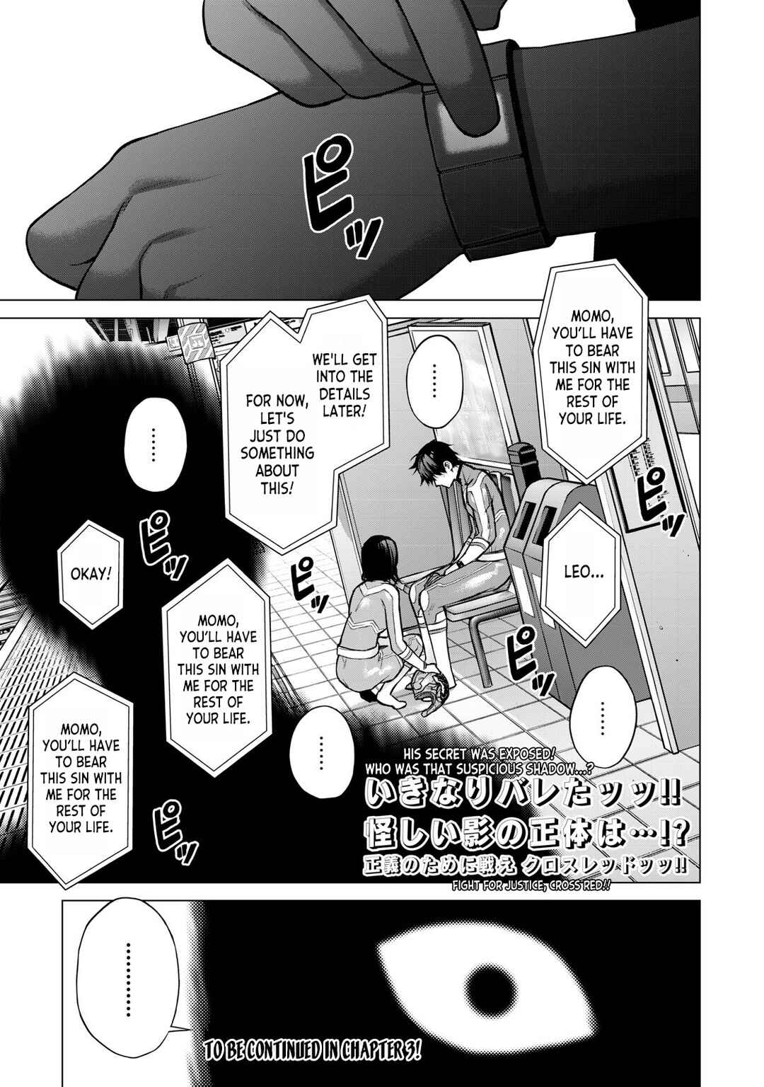Page 53 Chapter 2 Sentai Taboo