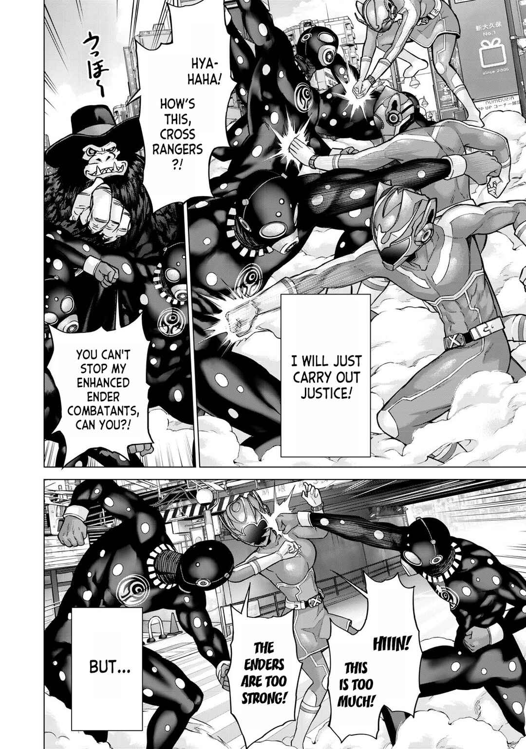 Page 8 Chapter 2 Sentai Taboo