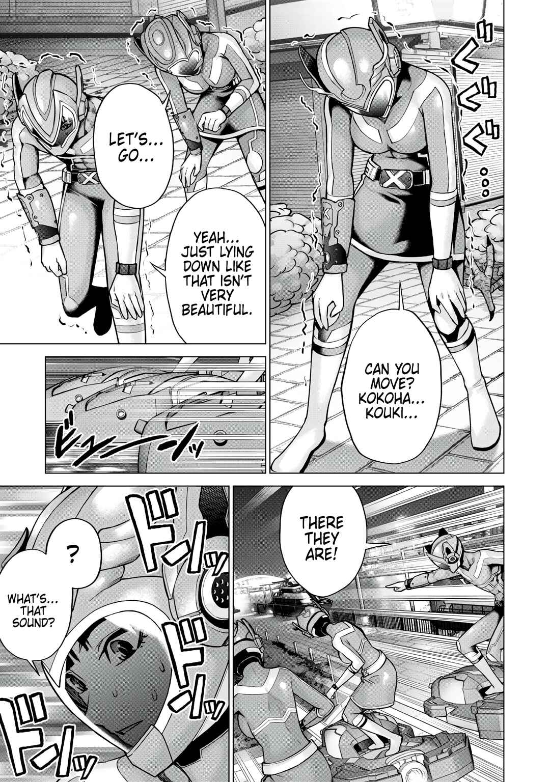 Page 3 Chapter 7 Sentai Taboo