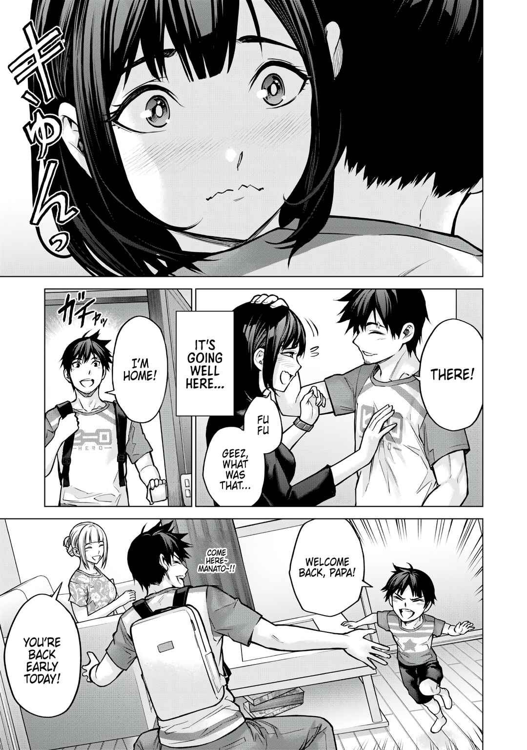 Page 10 Chapter 3 Sentai Taboo