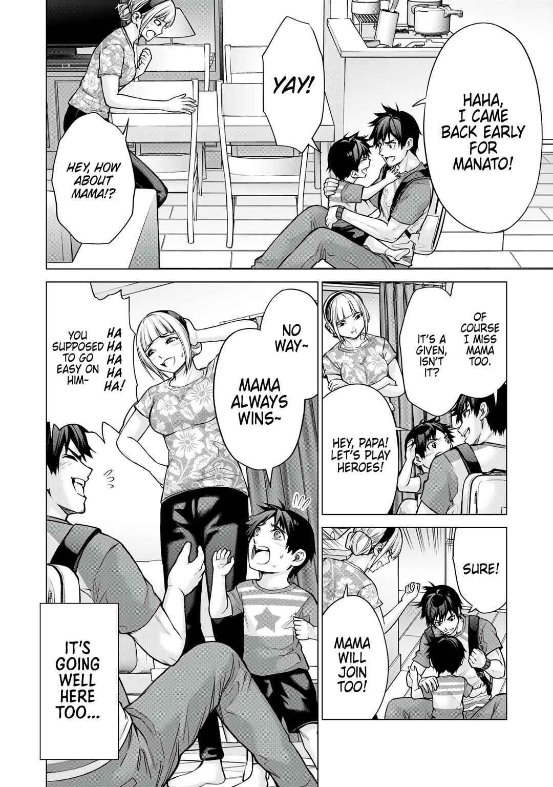 Page 11 Chapter 3 Sentai Taboo