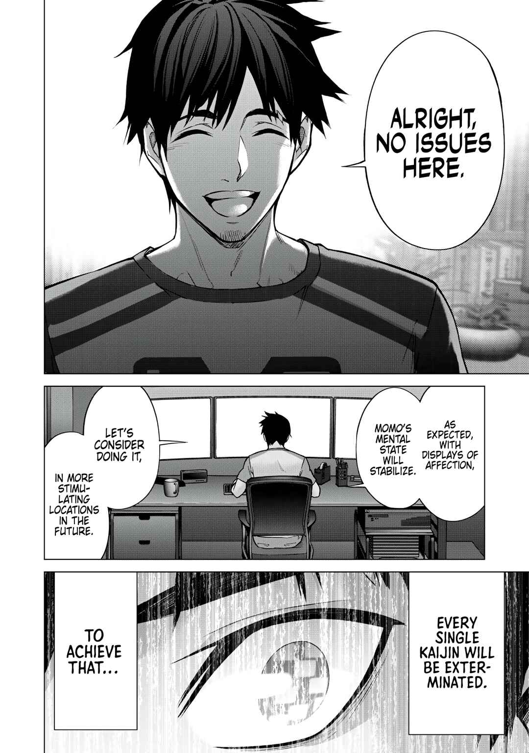 Page 17 Chapter 3 Sentai Taboo