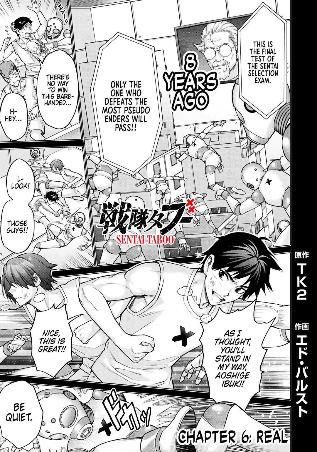 Page 1 Chapter 6 Sentai Taboo