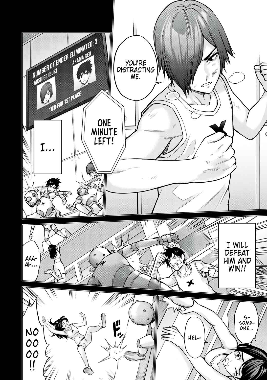 Page 2 Chapter 6 Sentai Taboo
