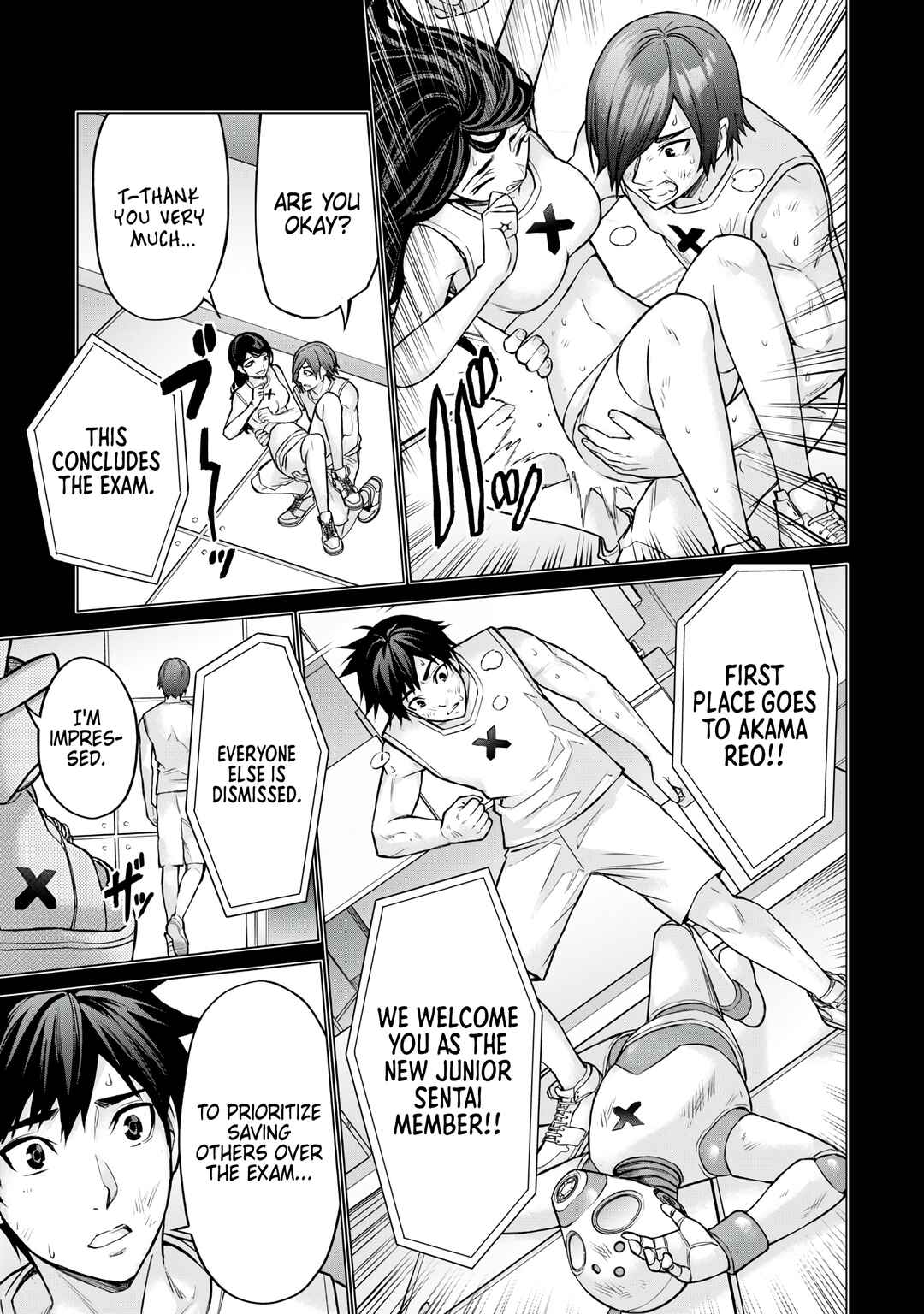 Page 3 Chapter 6 Sentai Taboo