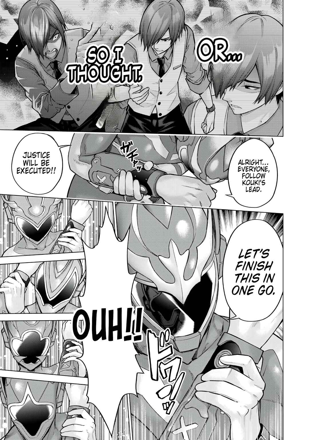 Page 5 Chapter 6 Sentai Taboo