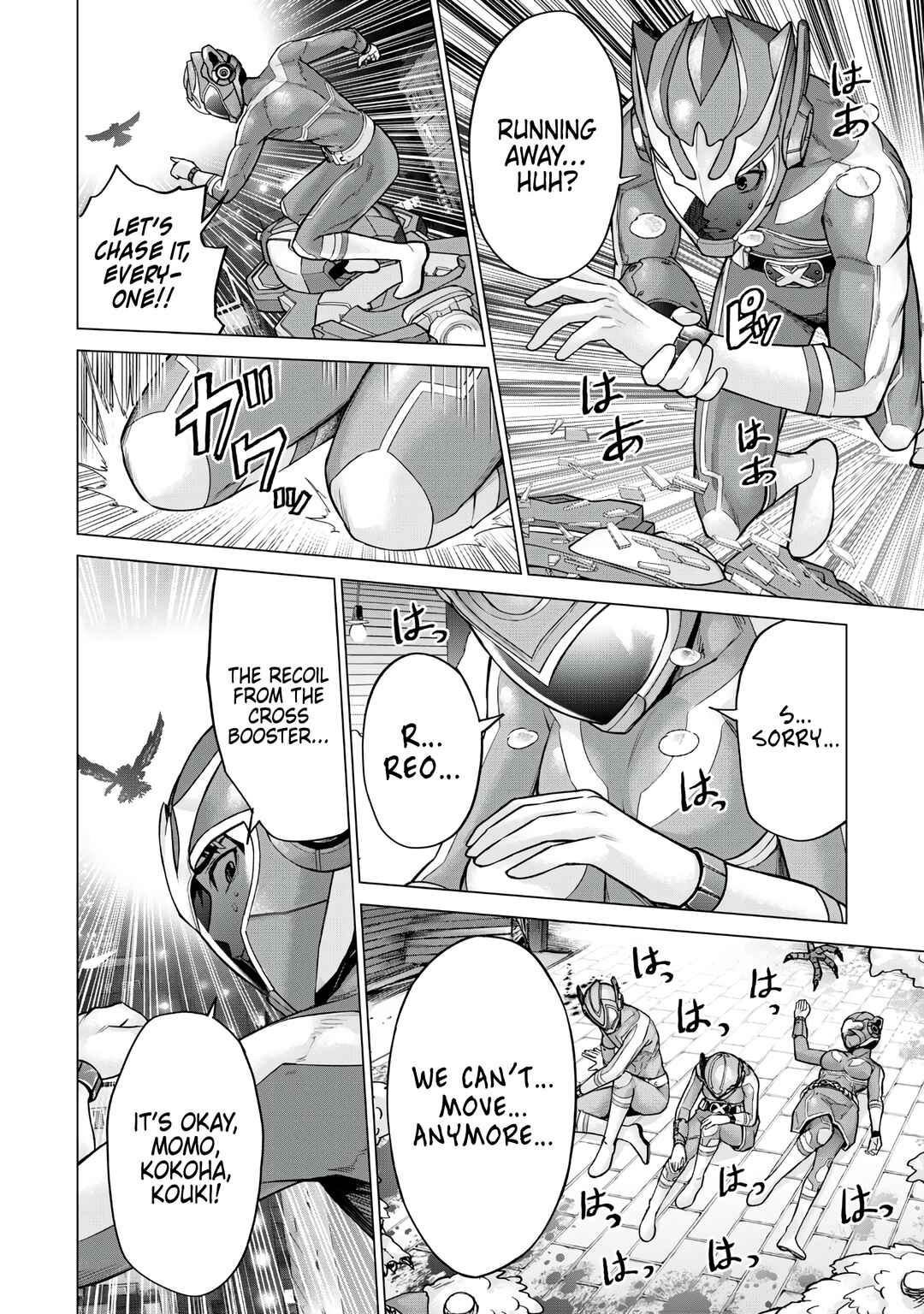 Page 8 Chapter 6 Sentai Taboo