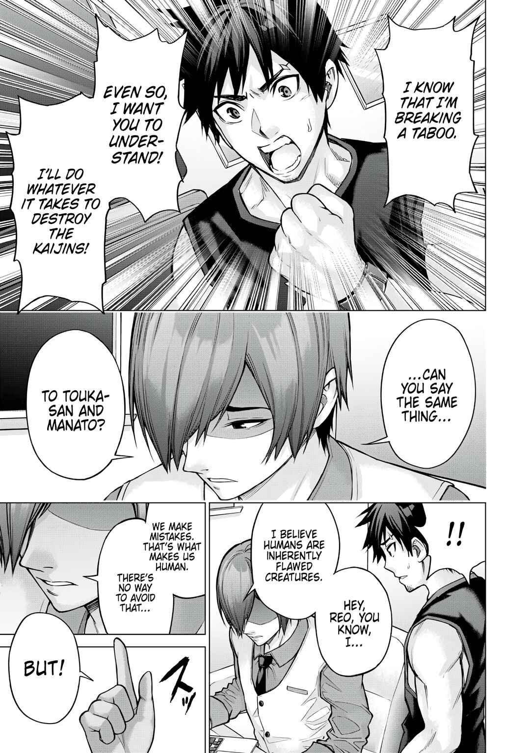 Page 7 Chapter 4 Sentai Taboo
