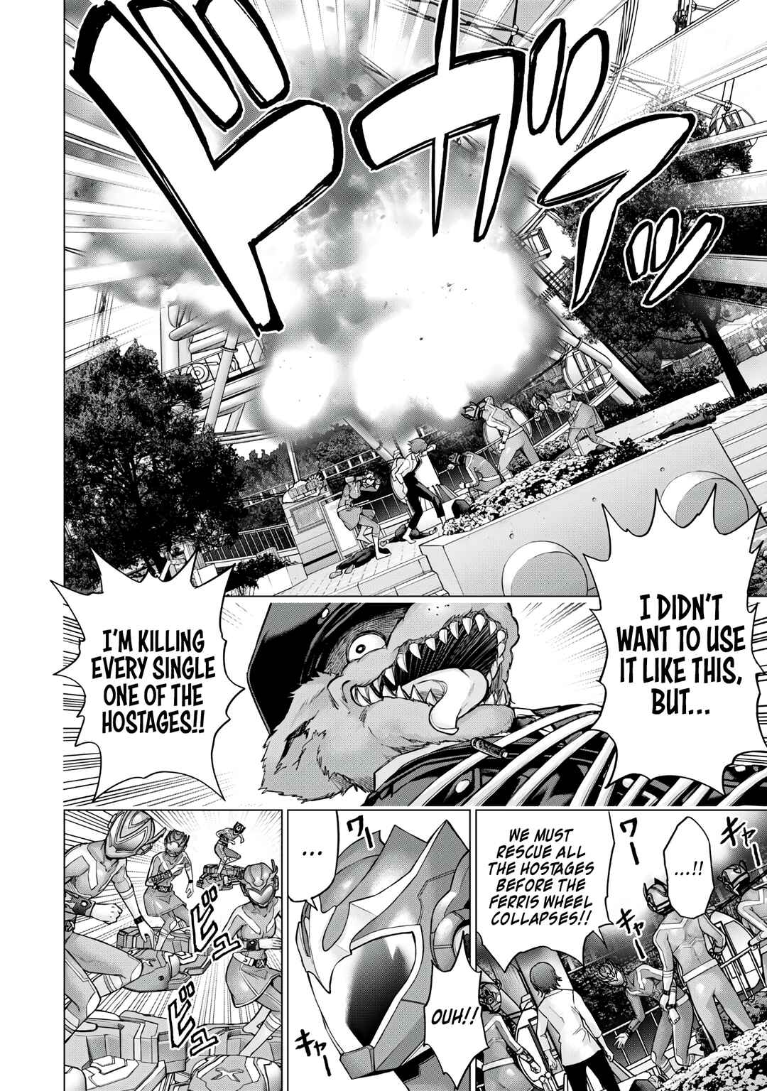 Page 6 Chapter 10 Sentai Taboo