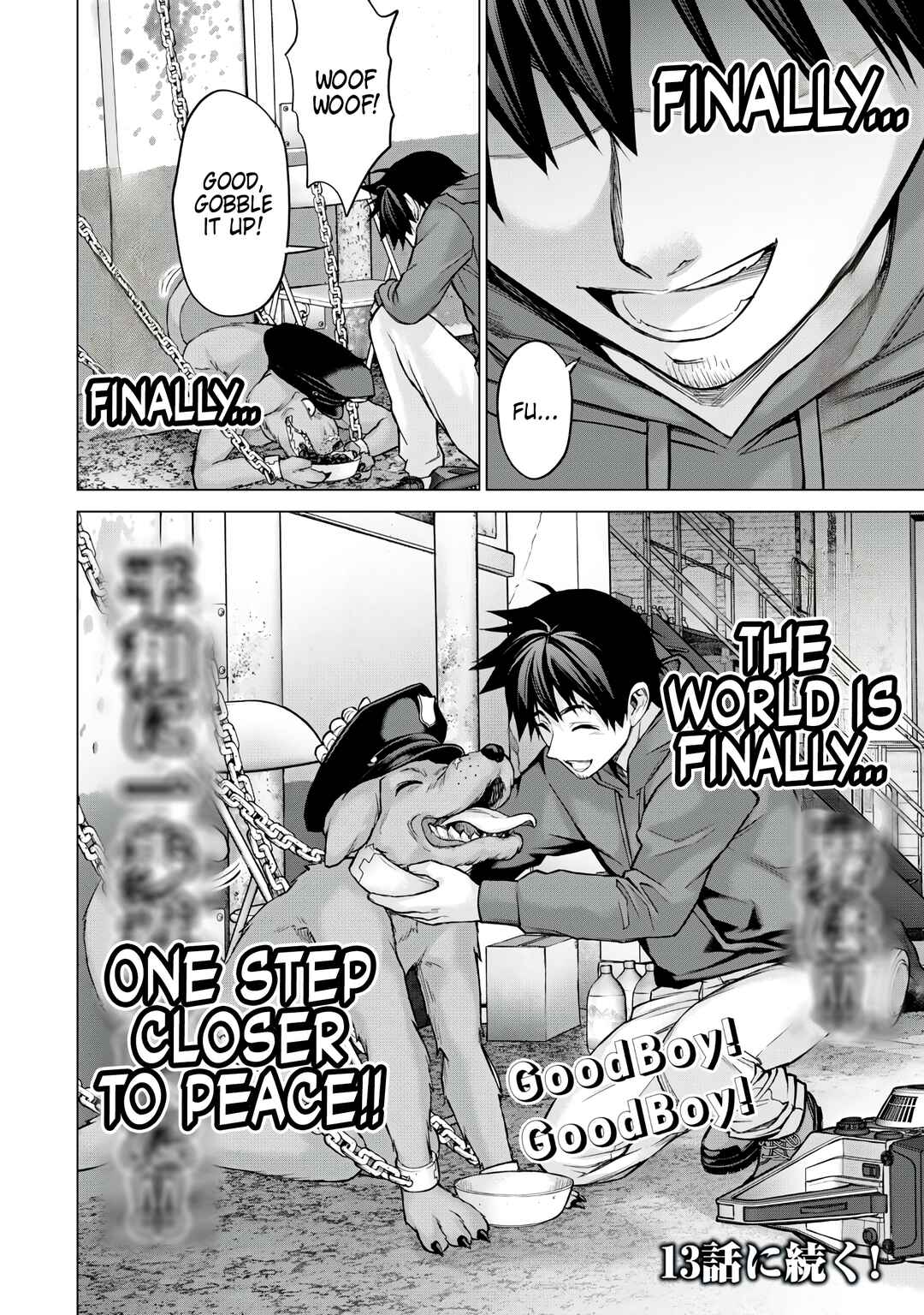 Page 16 Chapter 12 Sentai Taboo