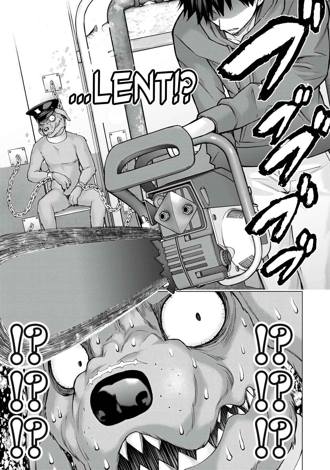 Page 5 Chapter 12 Sentai Taboo
