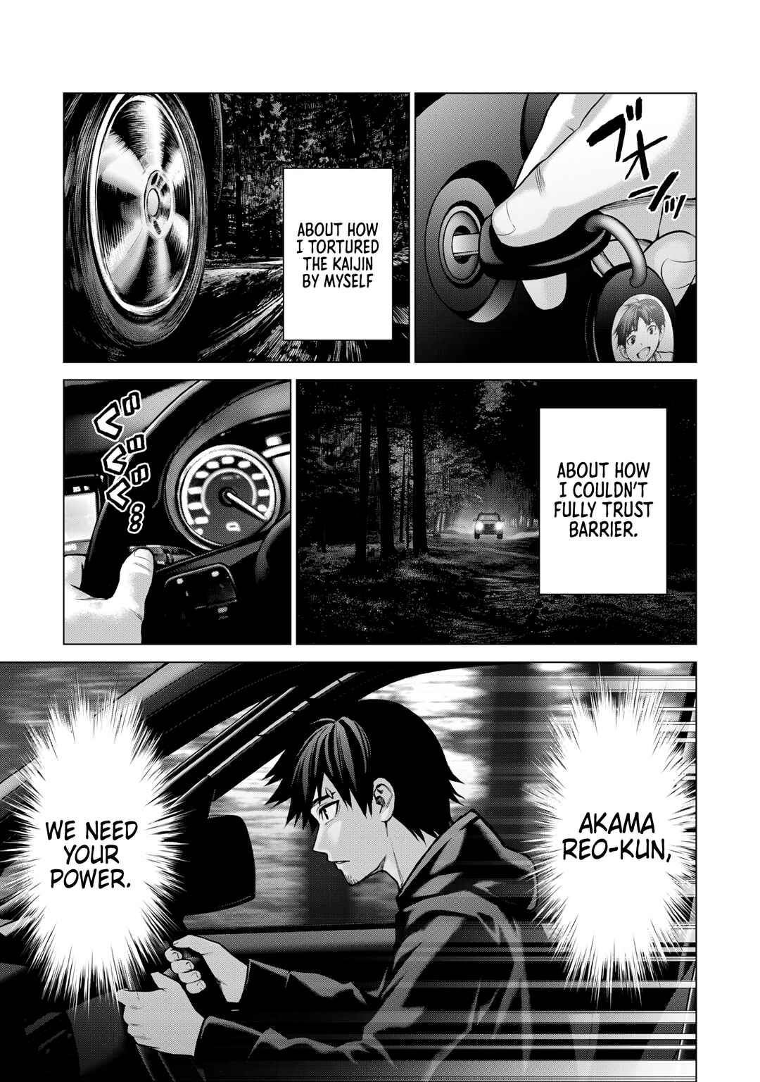 Page 5 Chapter 13 Sentai Taboo
