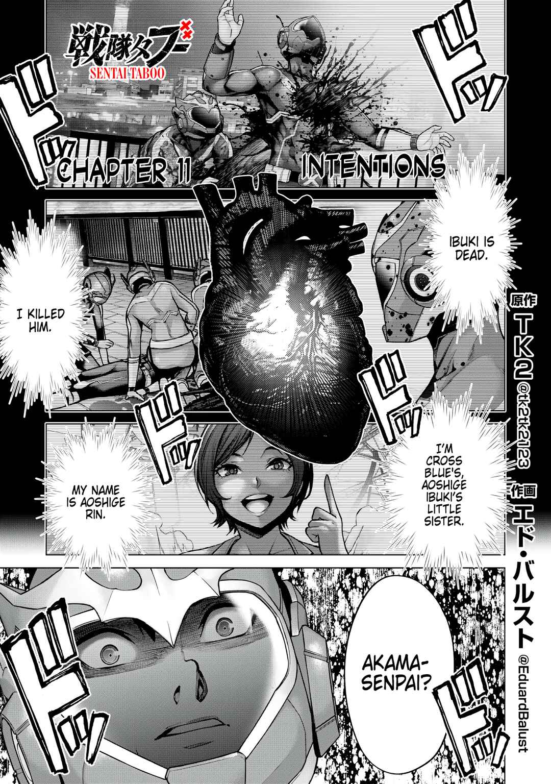 Page 1 Chapter 11 Sentai Taboo