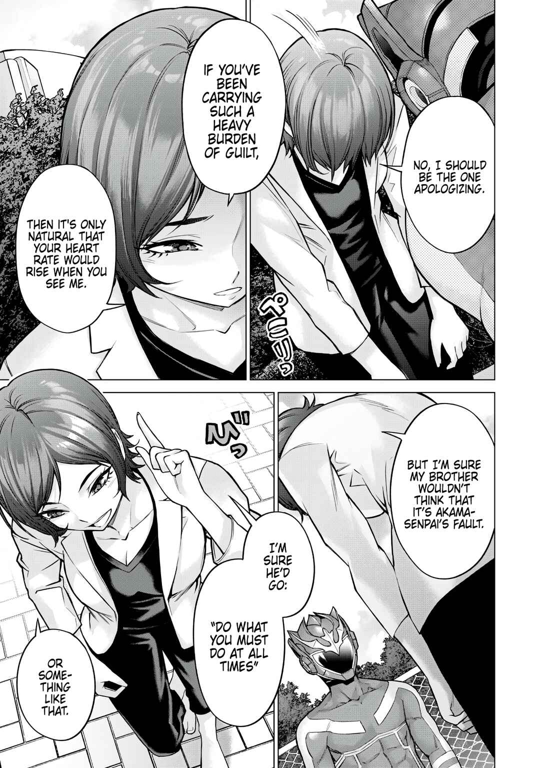 Page 5 Chapter 11 Sentai Taboo