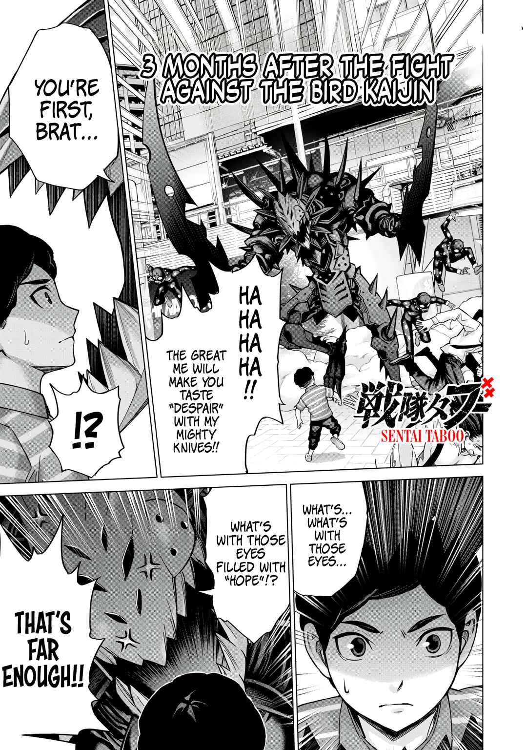 Page 1 Chapter 8 Sentai Taboo