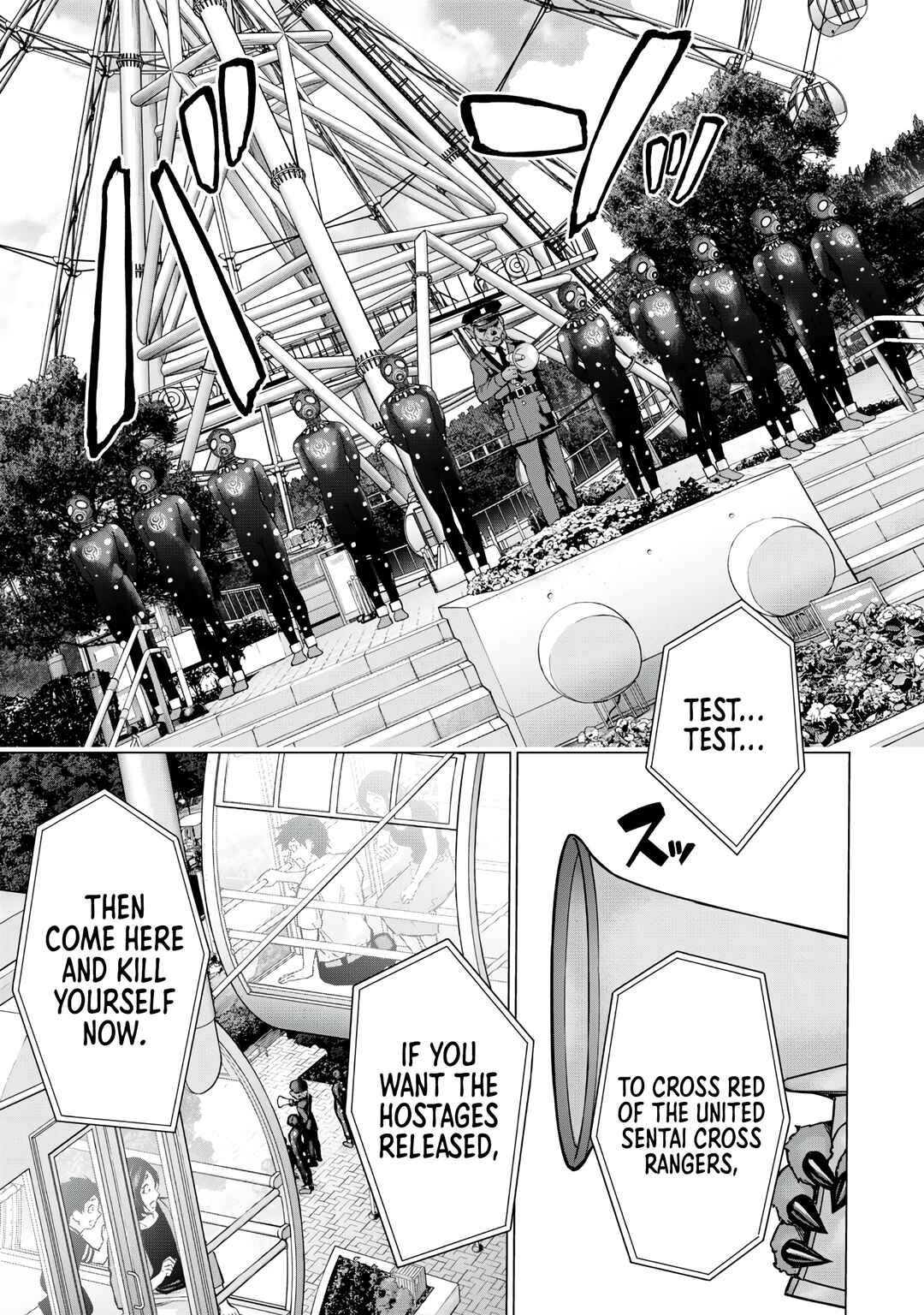 Page 17 Chapter 8 Sentai Taboo