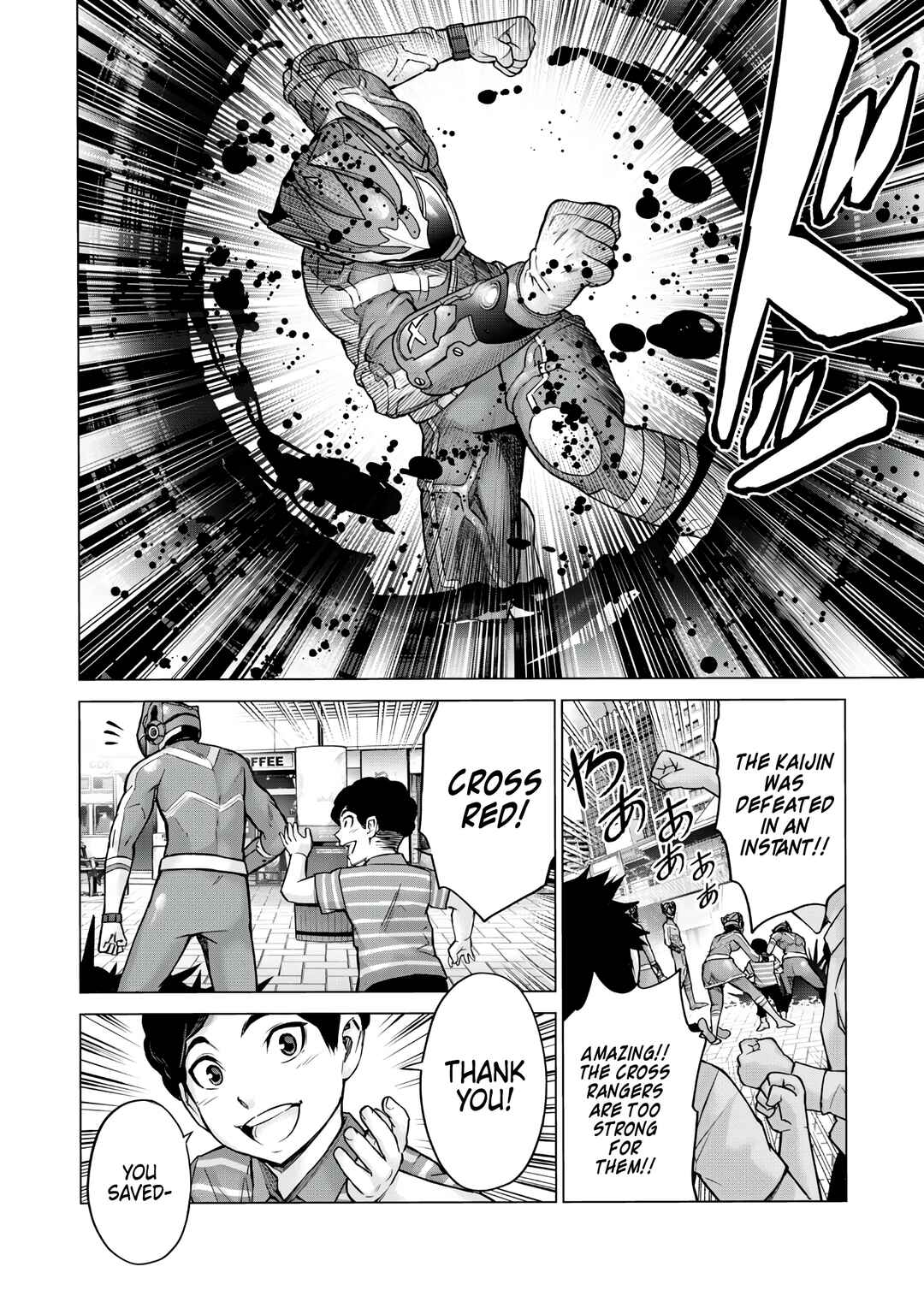 Page 4 Chapter 8 Sentai Taboo