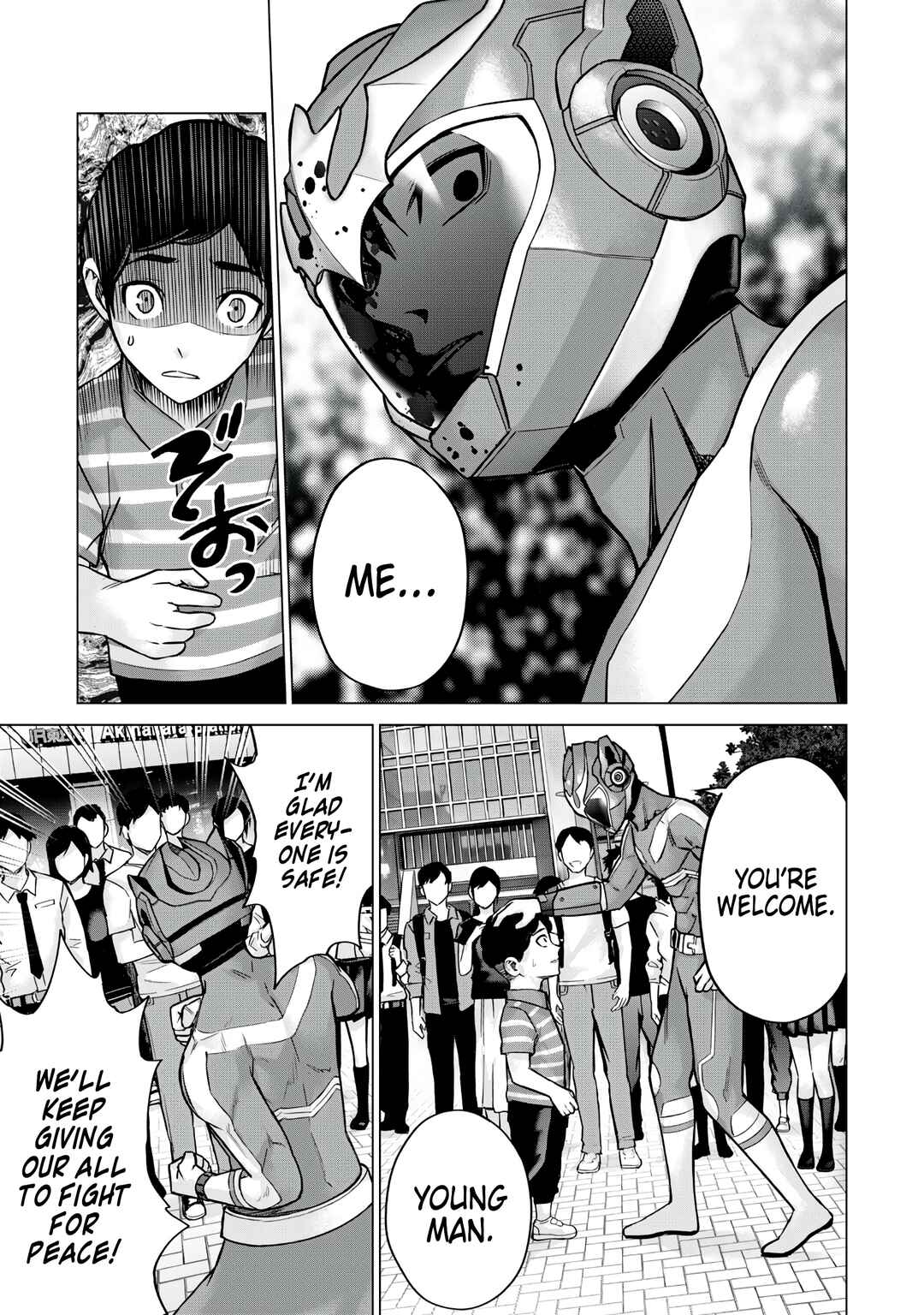Page 5 Chapter 8 Sentai Taboo
