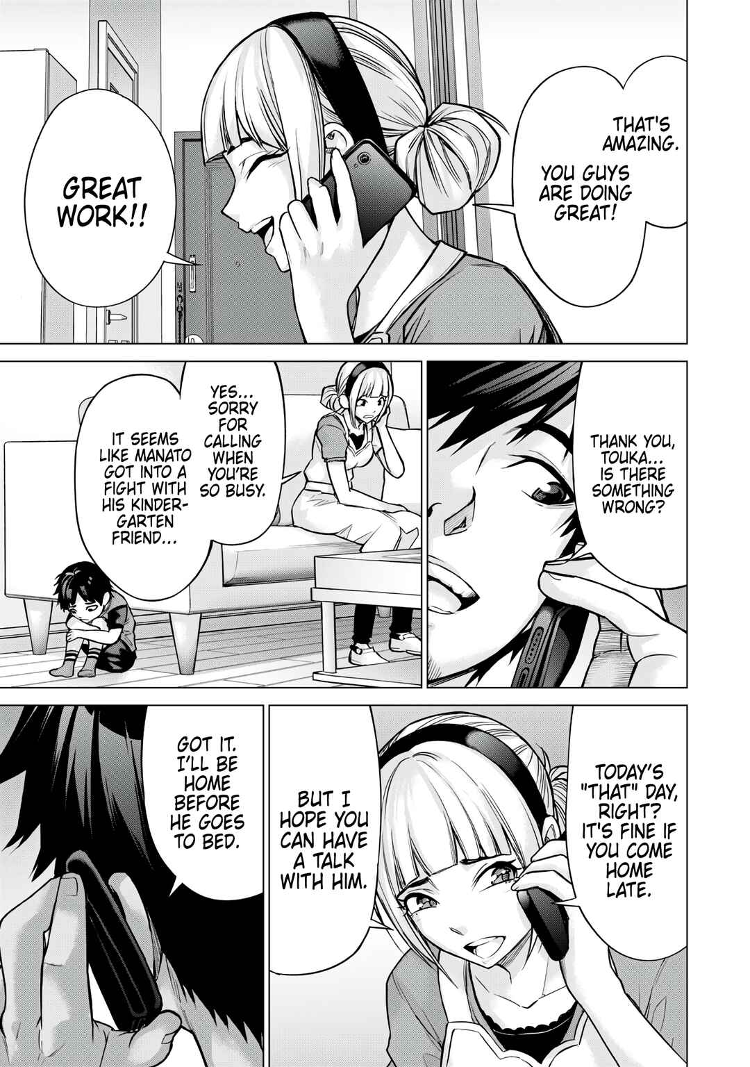 Page 7 Chapter 8 Sentai Taboo