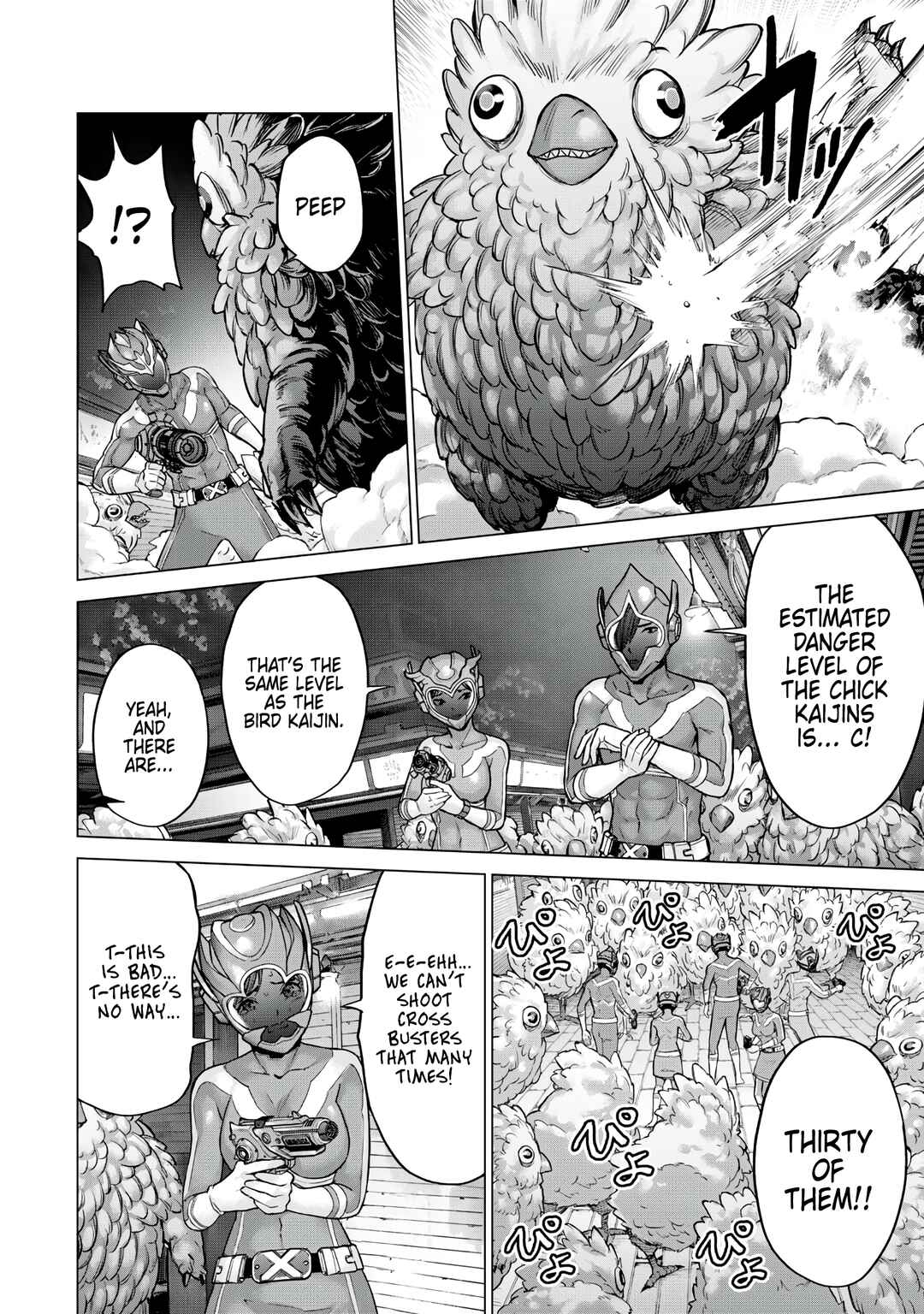 Page 10 Chapter 5 Sentai Taboo